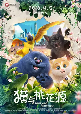 情欲小说录目伦短篇500